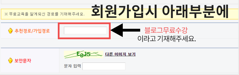 서울여성직업능력개발원 이미지
