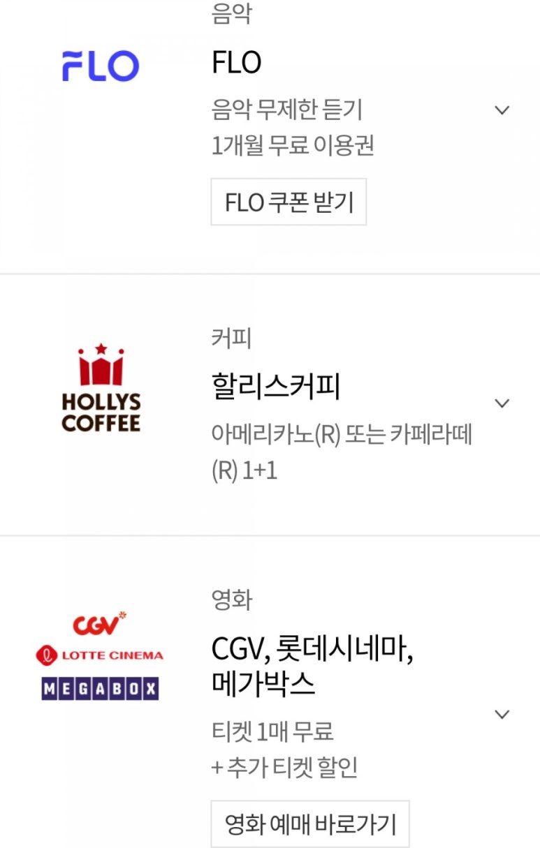 브아이피 이미지