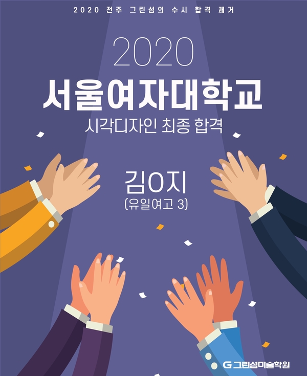 시가지디자인 이미지
