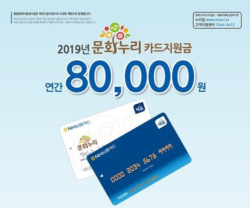 가온 누리 이미지