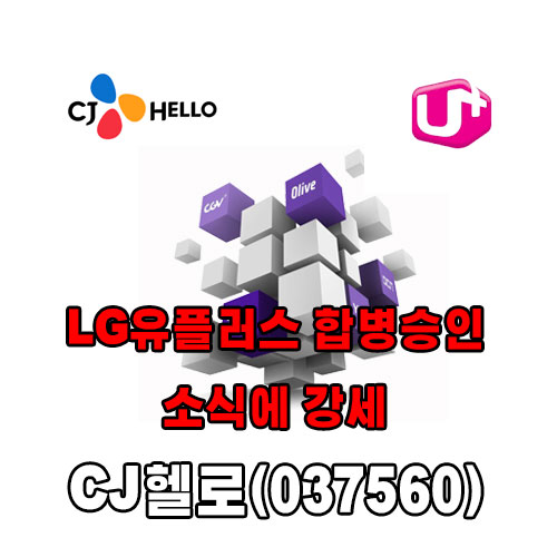 에스디플래닝 이미지