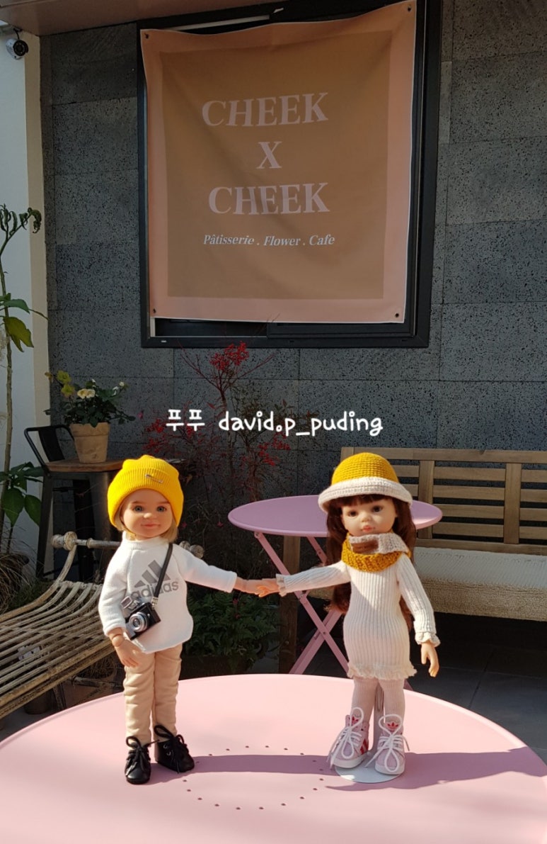 칙투칙 이미지