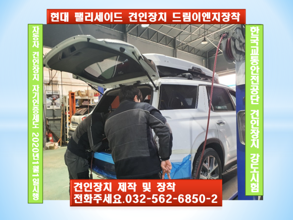 현대이엔지 이미지
