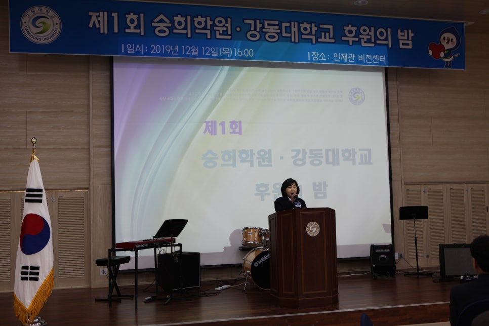 명진하이텍 이미지
