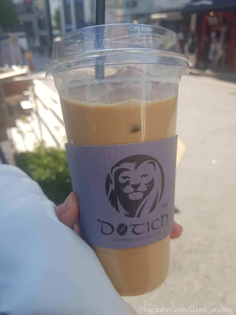 다디치 이미지