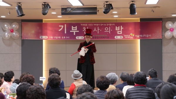 서울종합공사 이미지