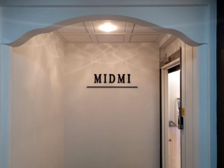 미드미(MIDMI) 이미지