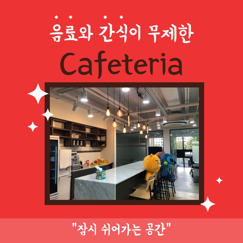 하나애드 이미지