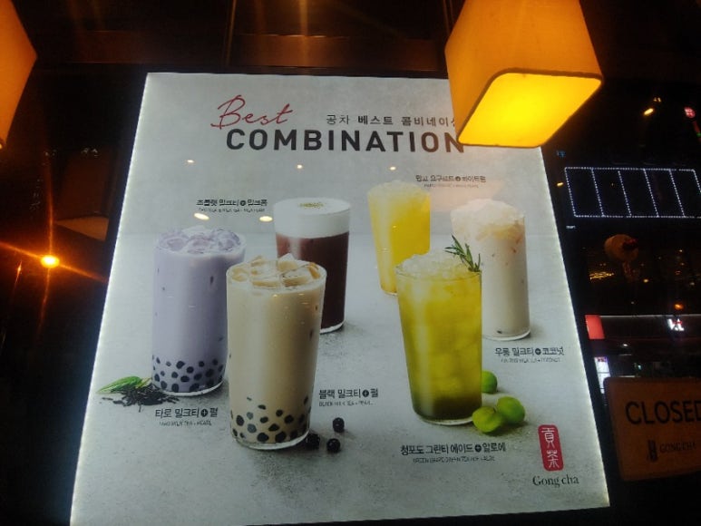 카페서현 이미지