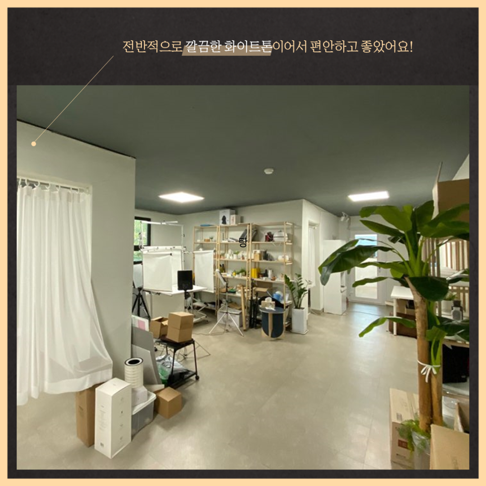 오아 주식회사 이미지