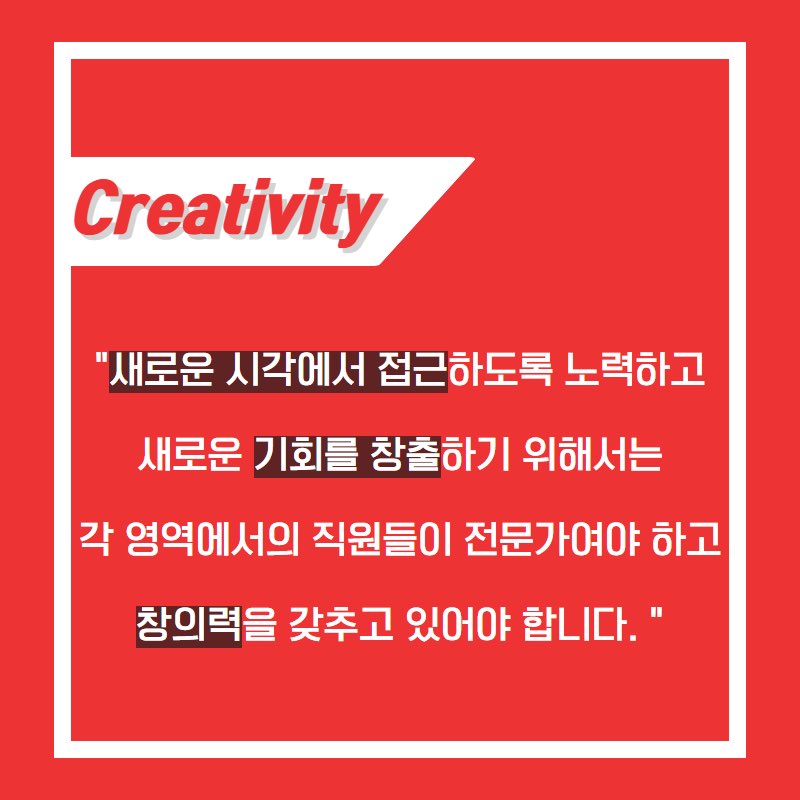 하나애드 이미지