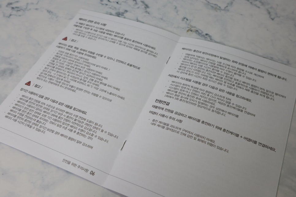 탭플레이 이미지