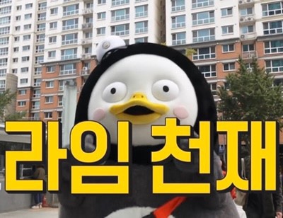 서울피자 이미지