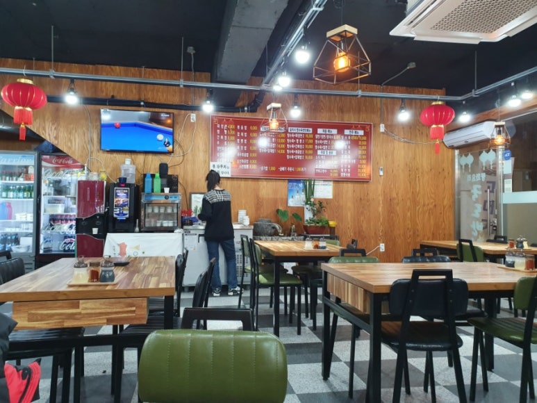 국도반점 이미지