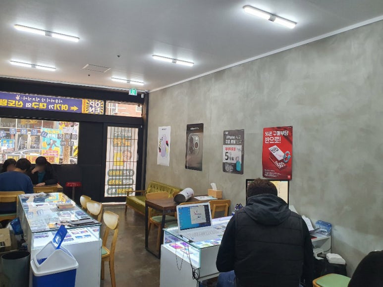 대구휴대폰샵 이미지