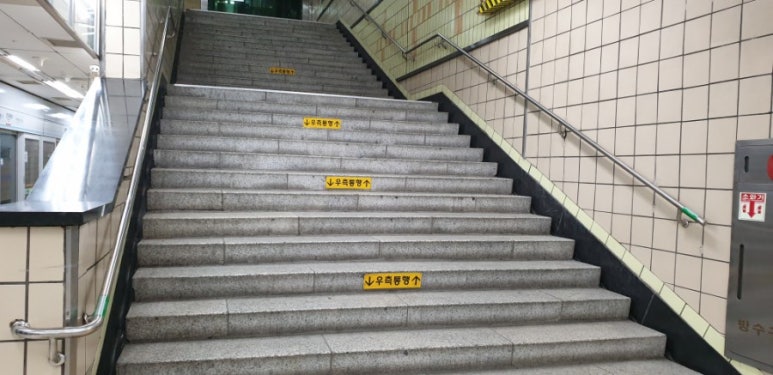 대야미한식부페 이미지