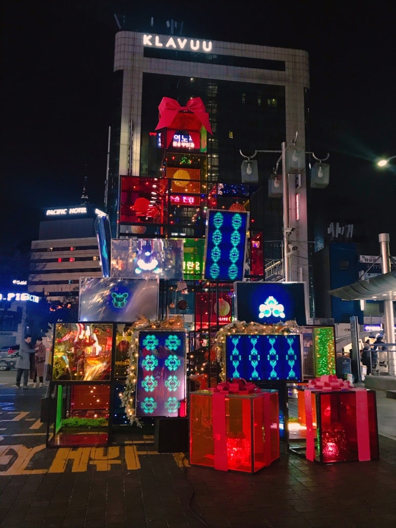 미디어트리 이미지
