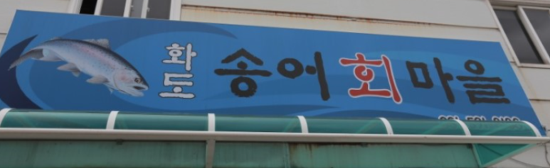 세무회계화도 이미지
