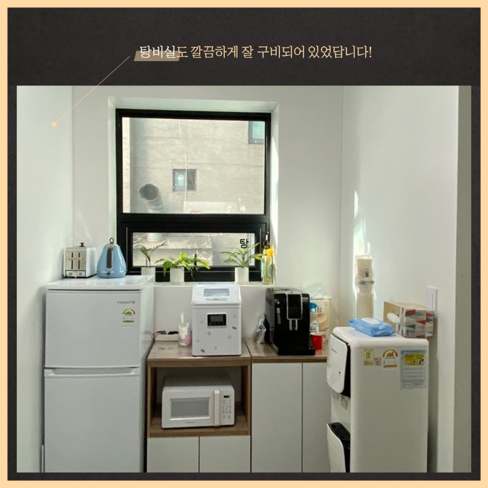 오아 주식회사 이미지