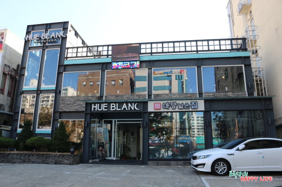 휴블랑 상인점 이미지