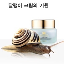 스윗링클 이미지