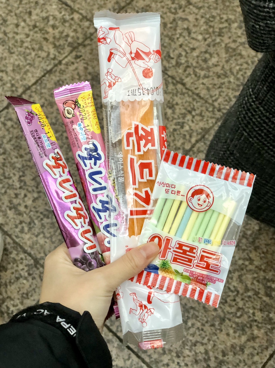 다보아상회 이미지