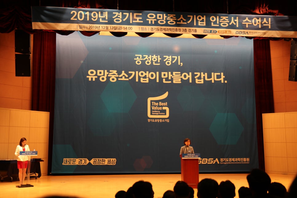 진명기업(주) 이미지