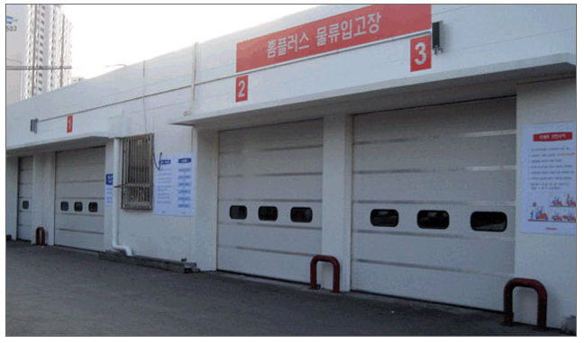 홈플러스(주)면목점 이미지
