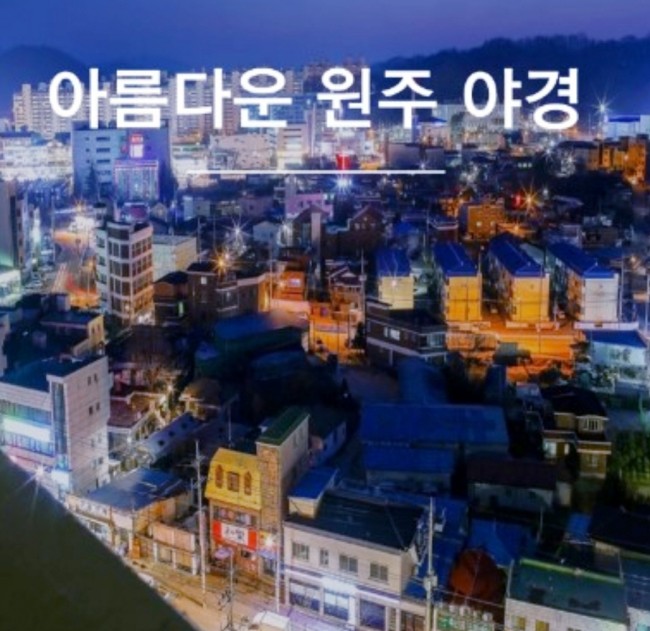 정화머리방 이미지