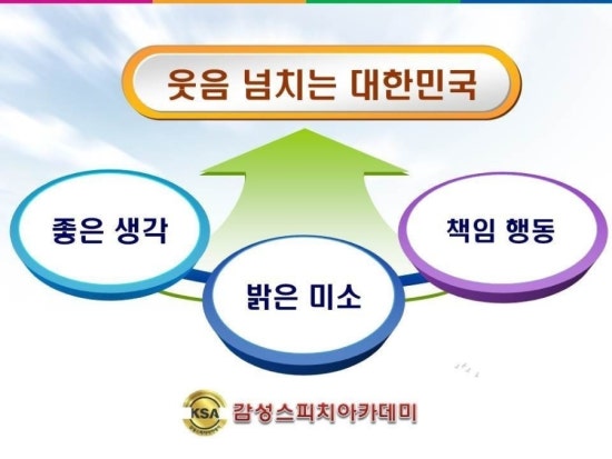추억노래연습장 이미지