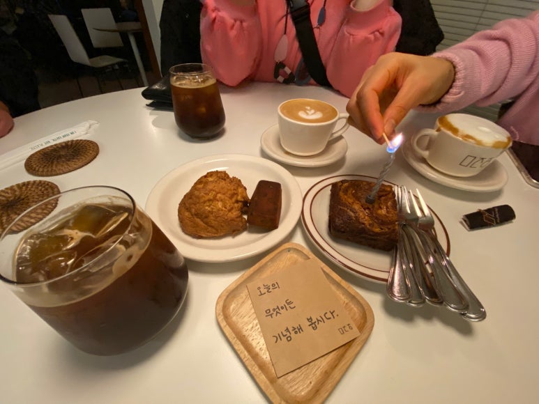 무진장식당 이미지
