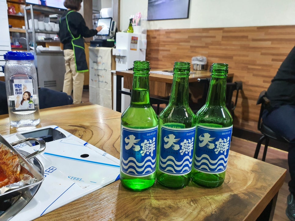 할매닭발 이미지