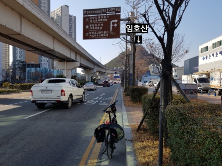 선암장 이미지