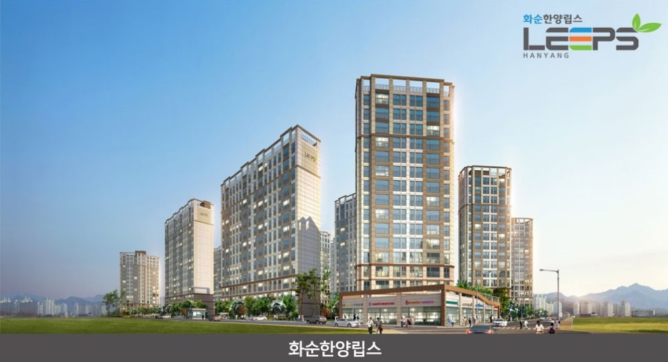 한양쇼파 이미지