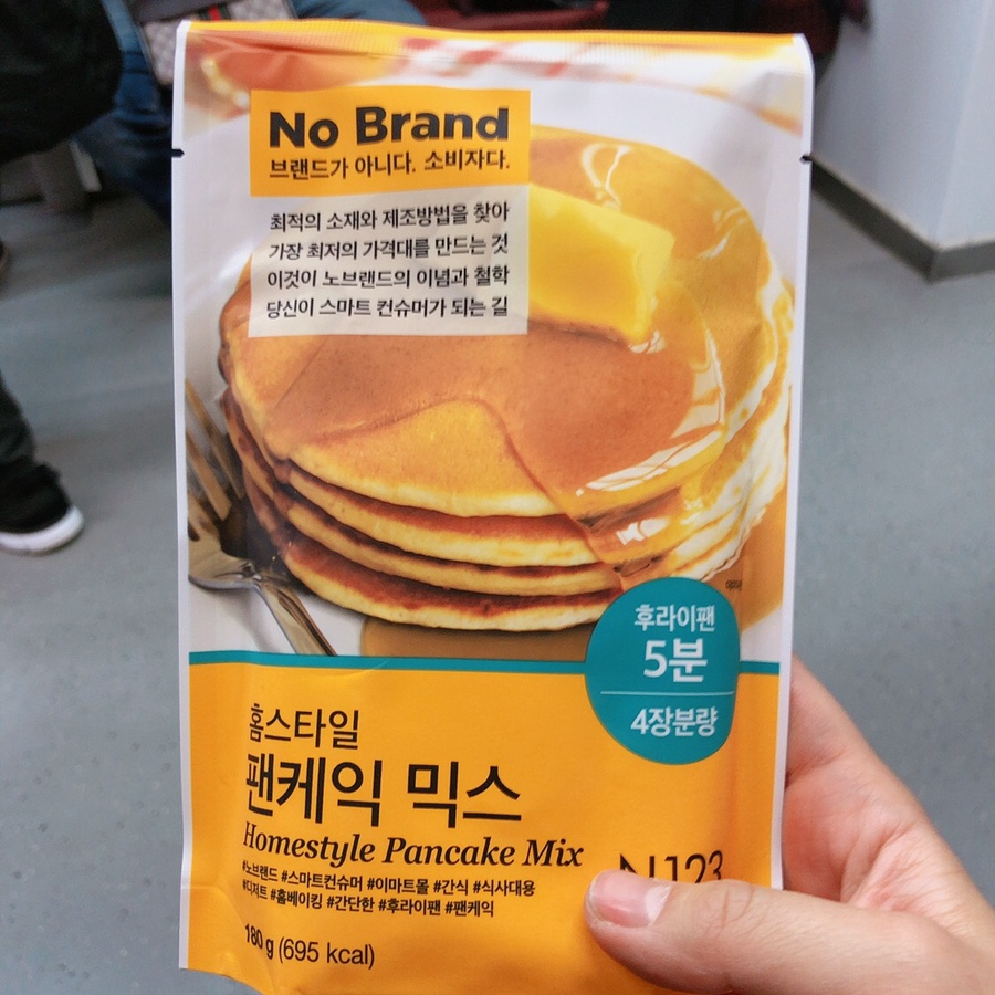 노브랜드PC방 이미지