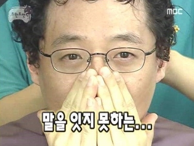 비마이게스트 이미지