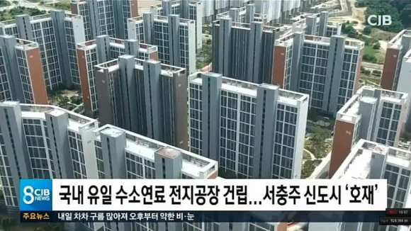 서충주모터스 이미지