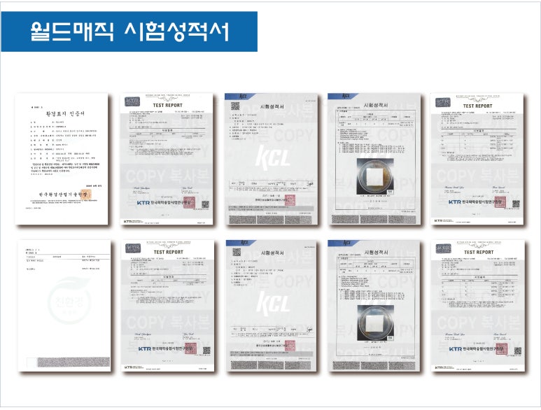 칠대장 이미지
