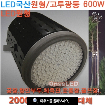 정용체육관 이미지