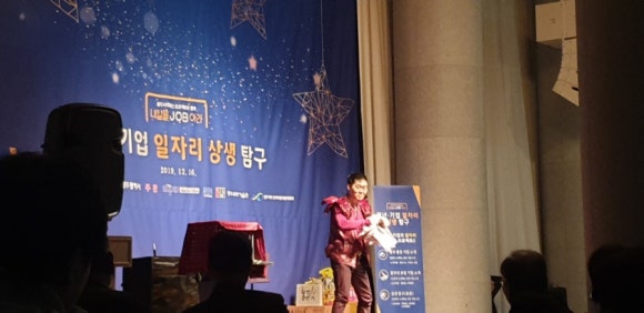 현성기업1 이미지