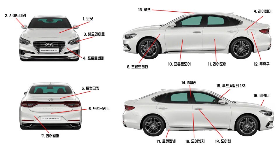 원탑카케어 이미지