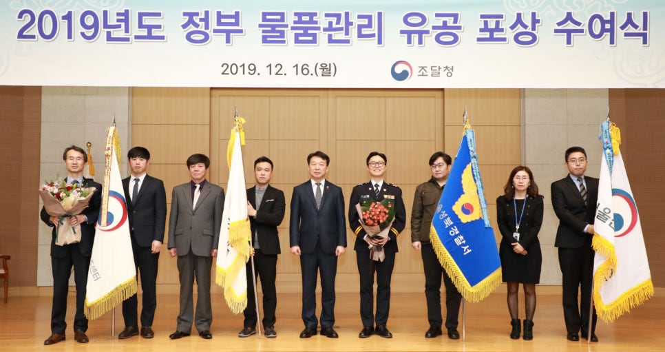 국가정보자원관리원 광주센터 이미지