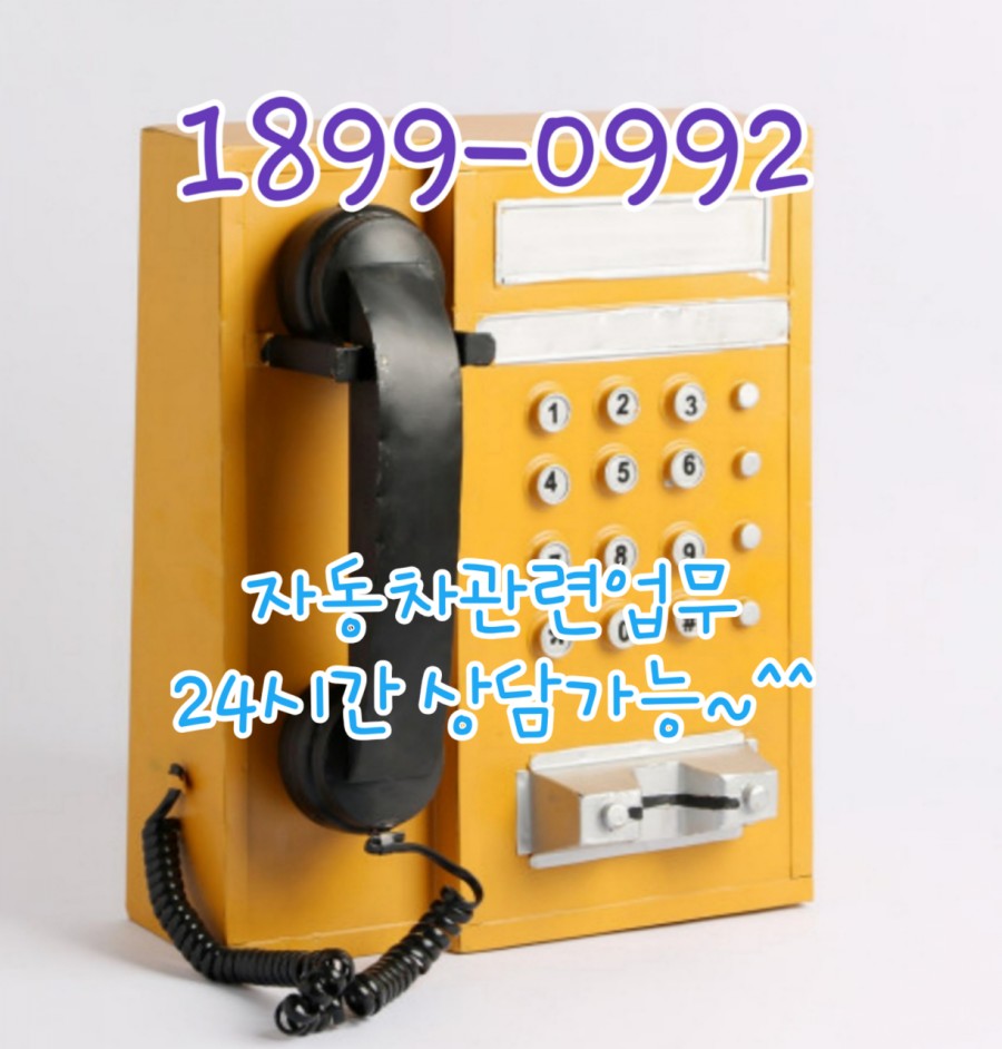 청평빵구 이미지