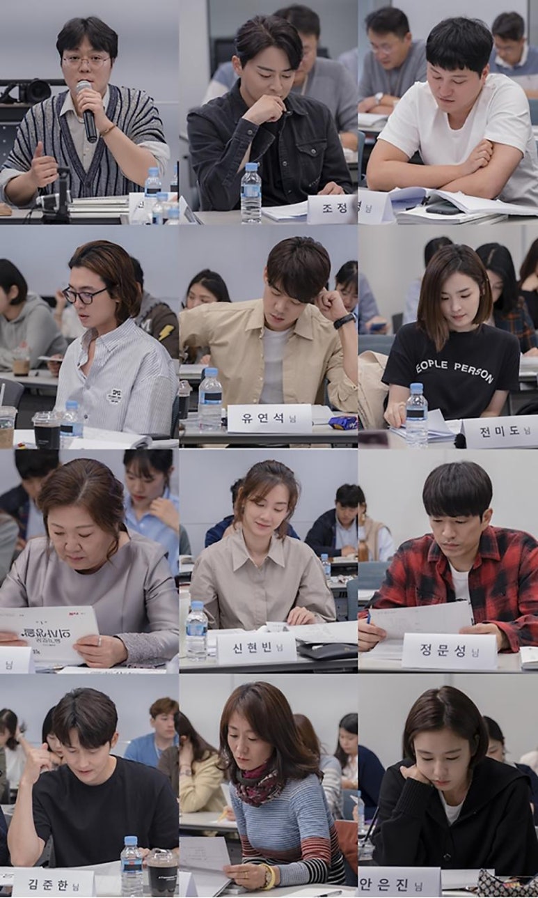 슬기로운마트생활 이미지