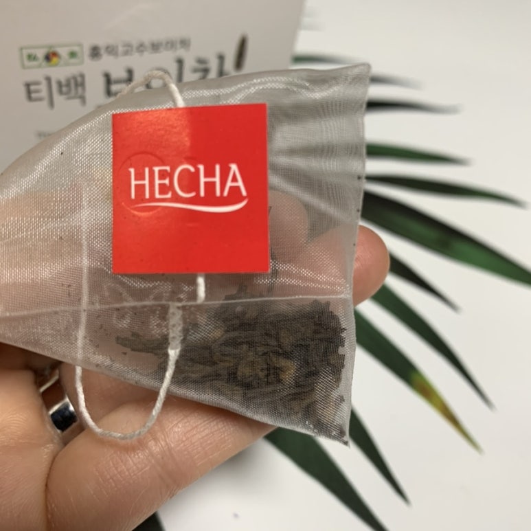 홍익고수보이차 이미지