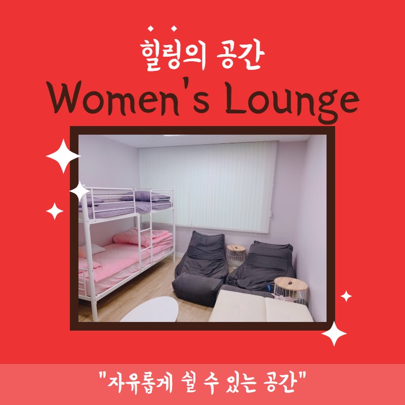 (주)하나기업 이미지