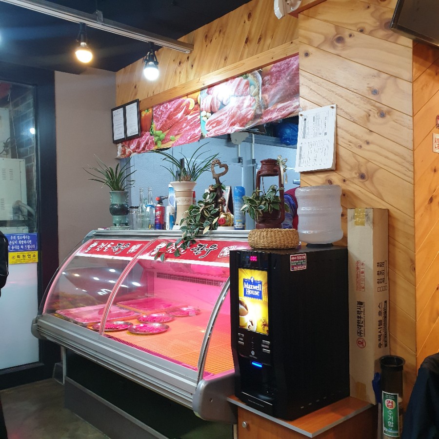 천돌한우 이미지