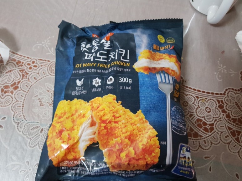 참프레푸드 이미지