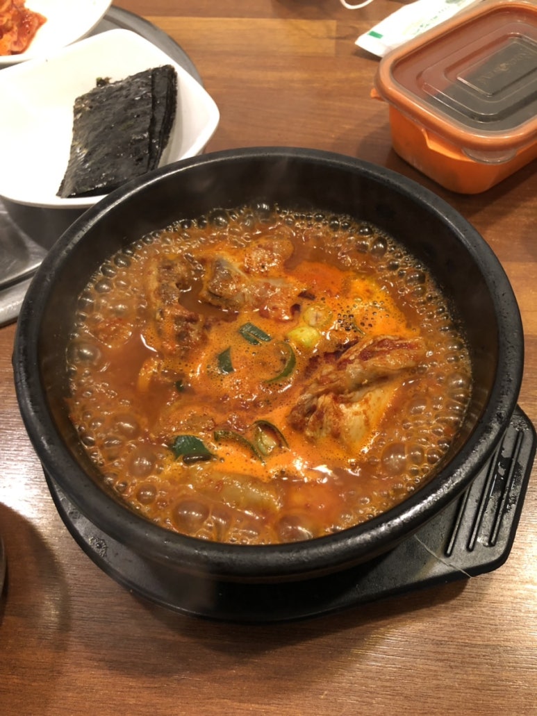 진뚝도리 이미지