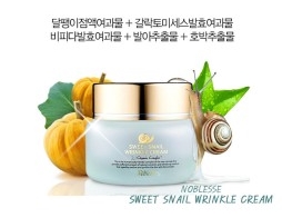 스윗링클 이미지